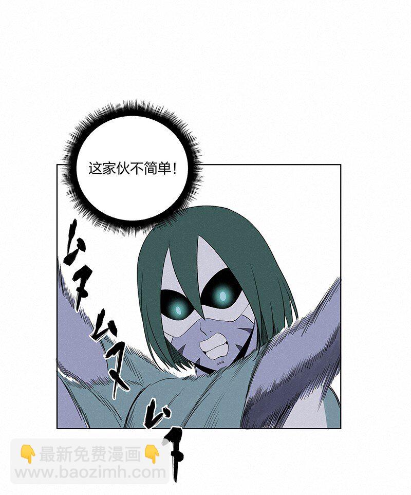 第三百五十七波 你要办卡吗7