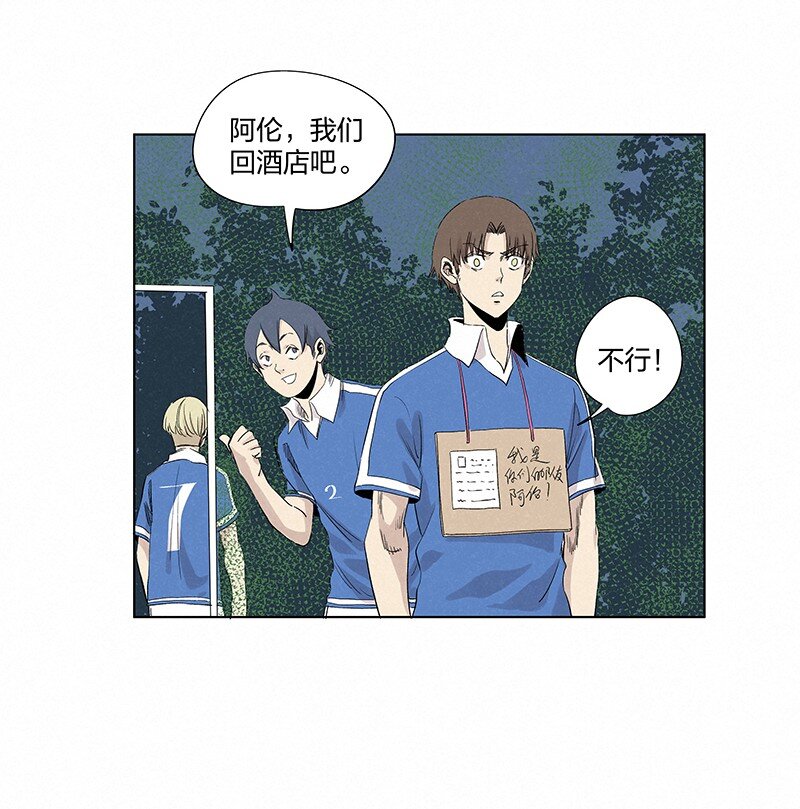 第三百五十七波 星星之火1