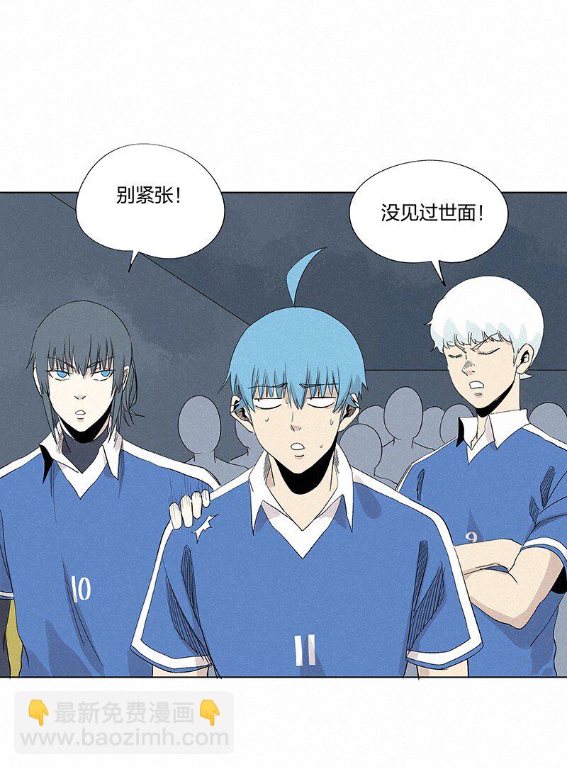 第三百五十七波 星星之火17