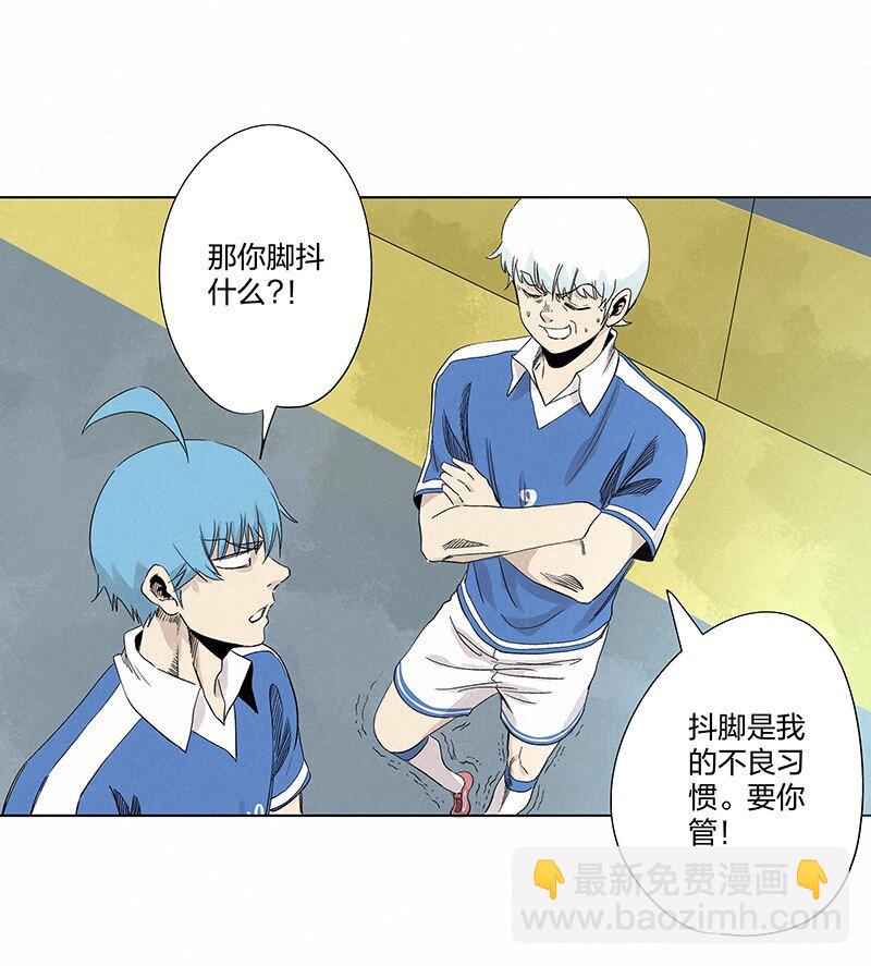 第三百五十七波 星星之火19