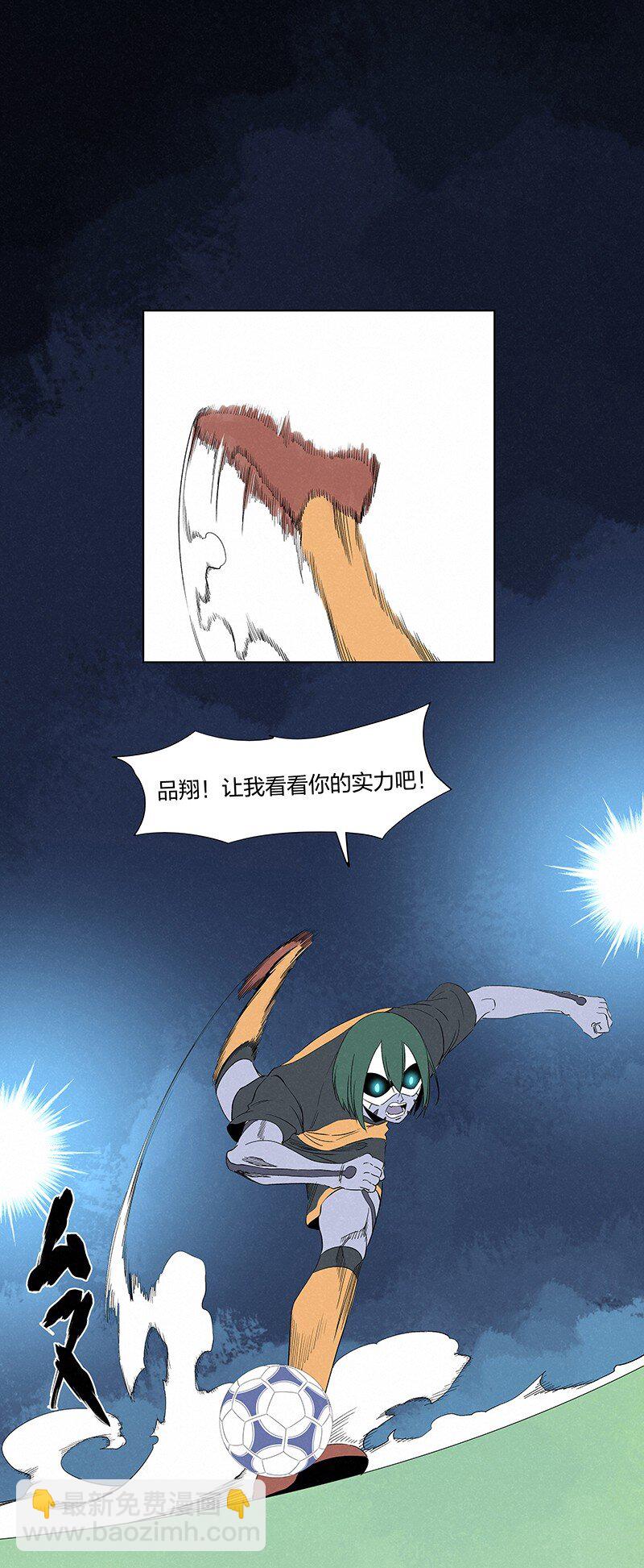 第三百五十七波 星星之火28