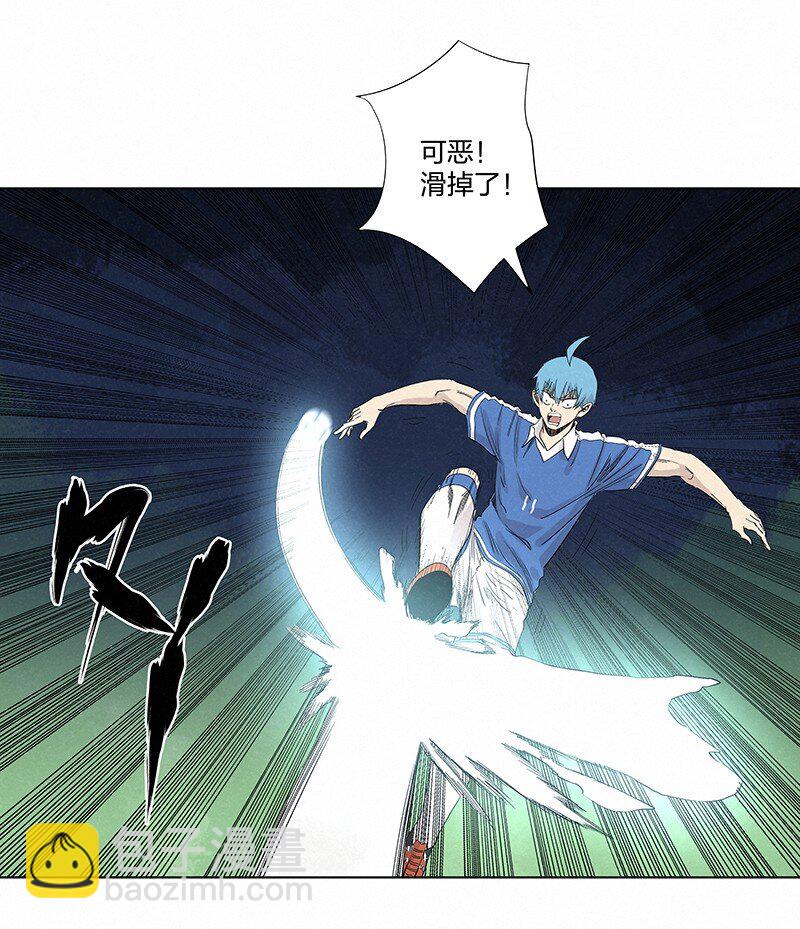 第三百五十七波 星星之火33