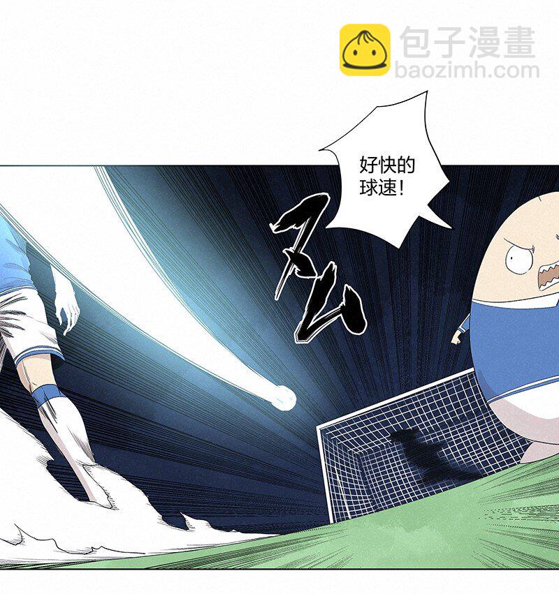 第三百五十七波 星星之火34