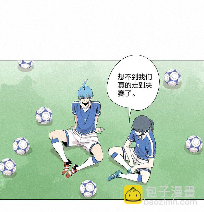 第三百五十七波 星星之火4