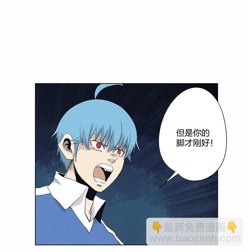 第三百五十七波 星星之火40