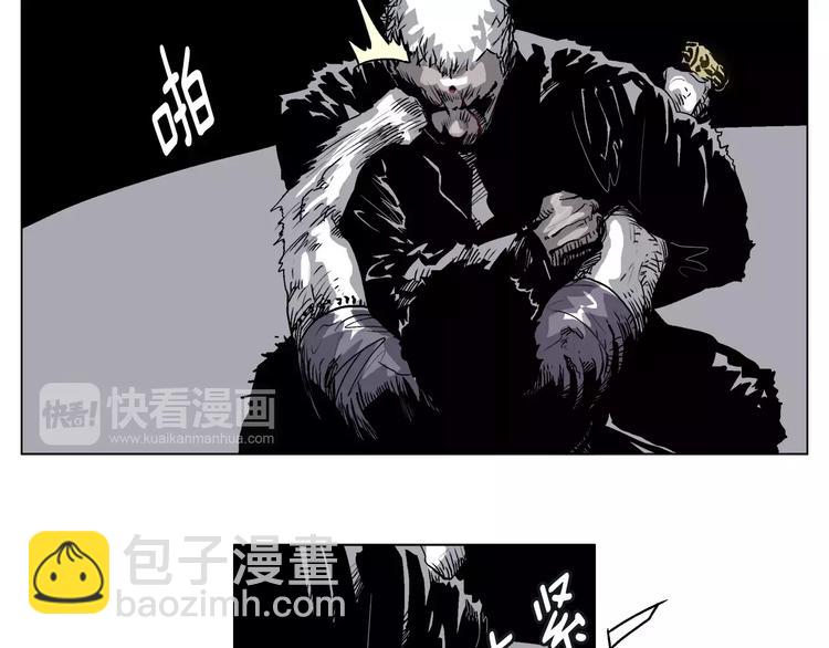 第3话 传奇人物14
