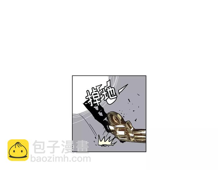 第3话 传奇人物18