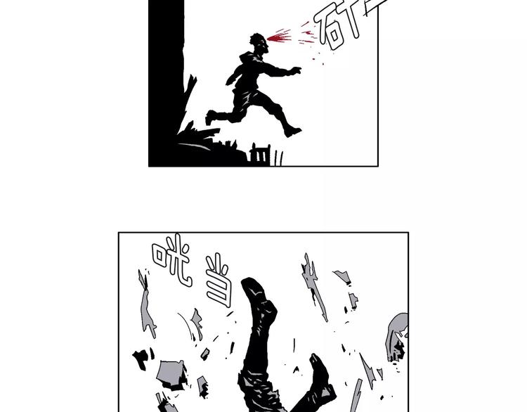 第3话 传奇人物26