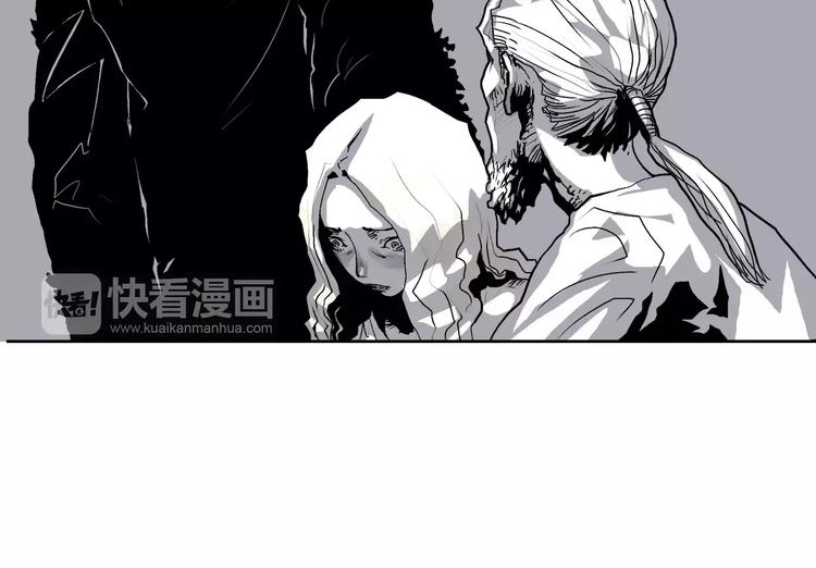 第3话 传奇人物37