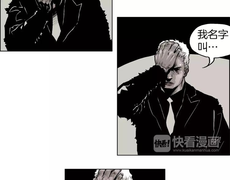 第3话 传奇人物61
