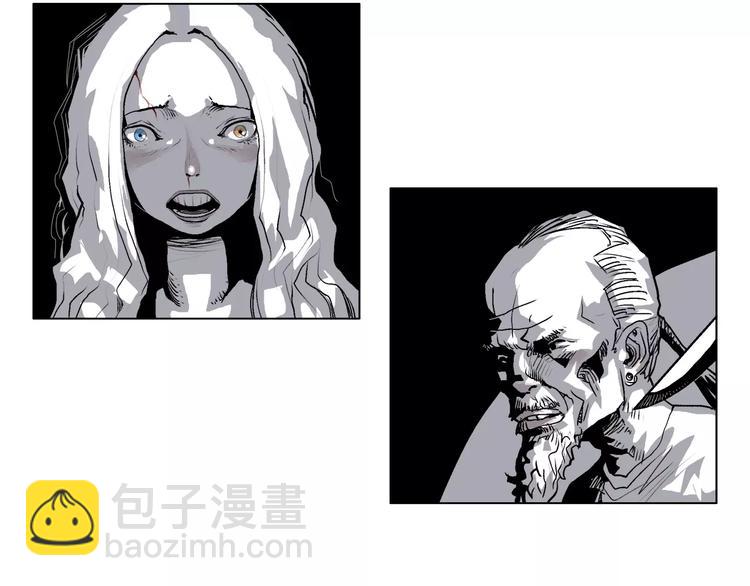 第3话 传奇人物8