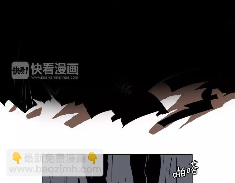 第4话 复活术10