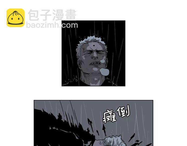 第4话 复活术12