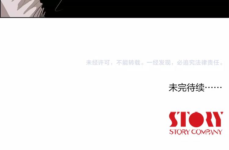第4话 复活术55