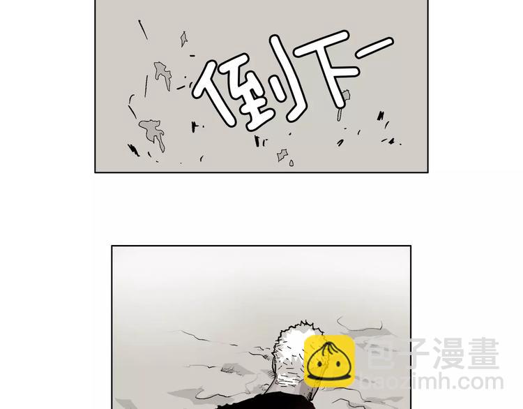 第6话 去上层阶级28
