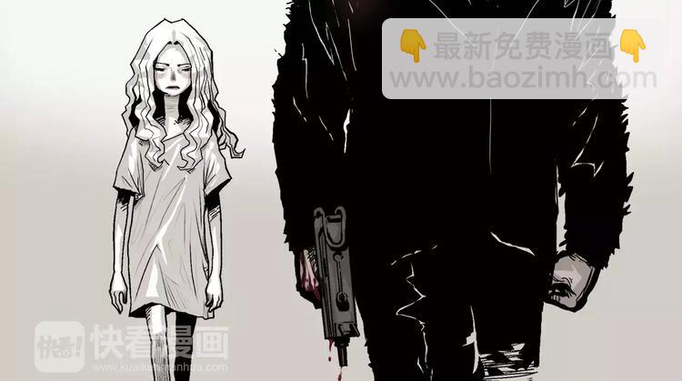 第6话 去上层阶级7
