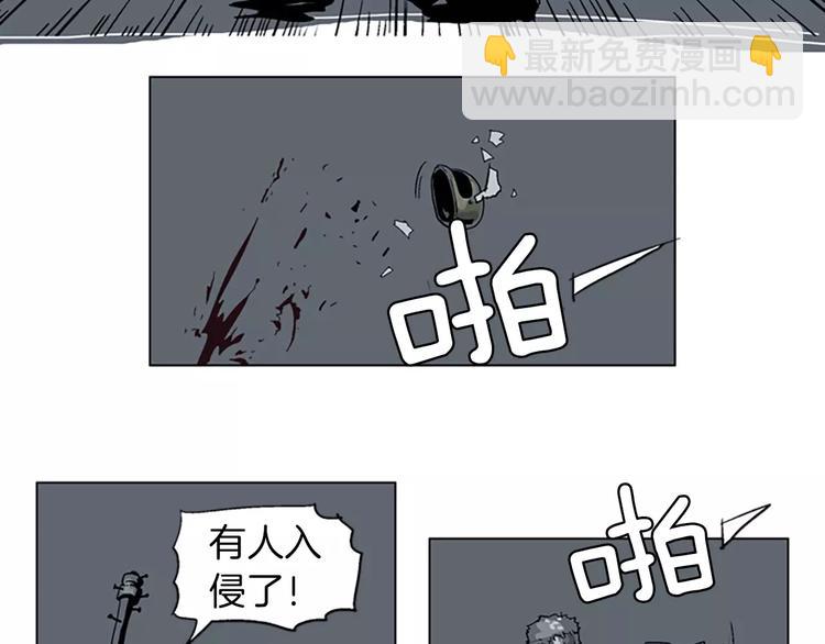 第10话 侵入15