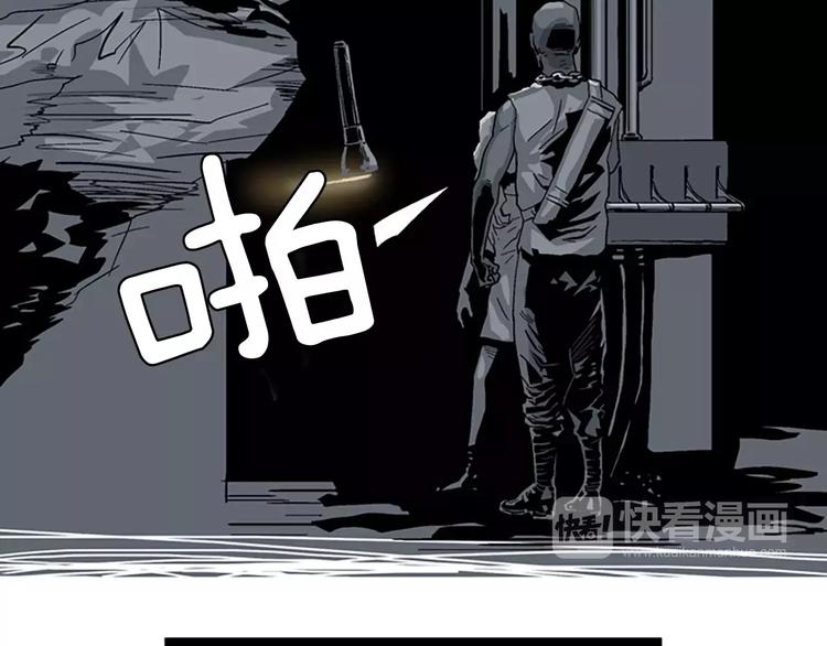 第10话 侵入39