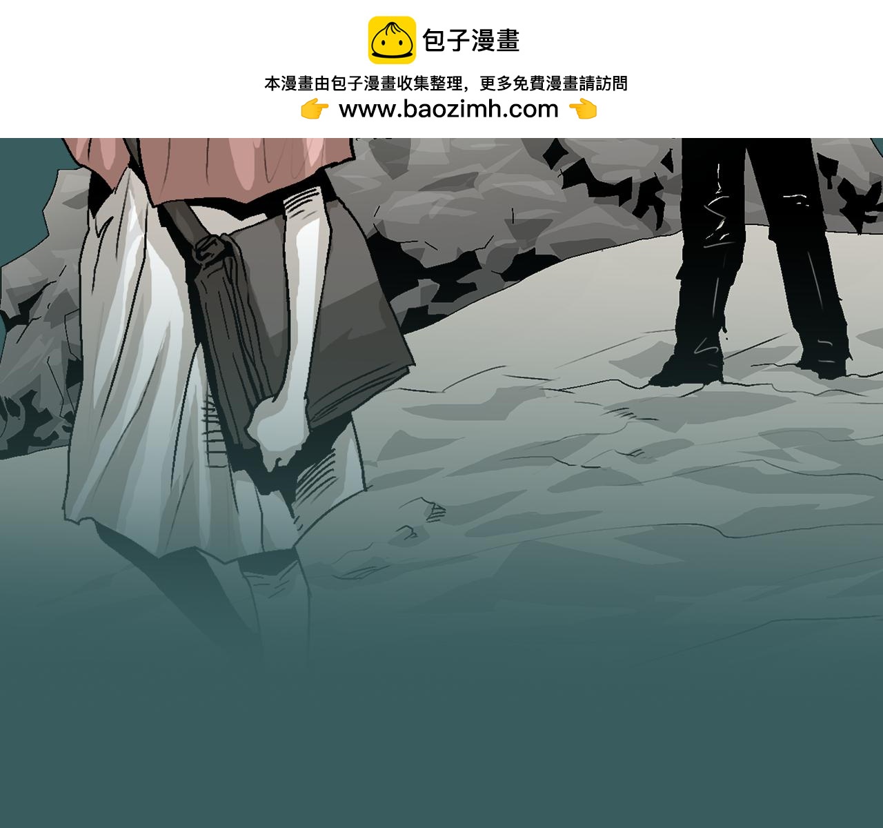 第41话 科学家1