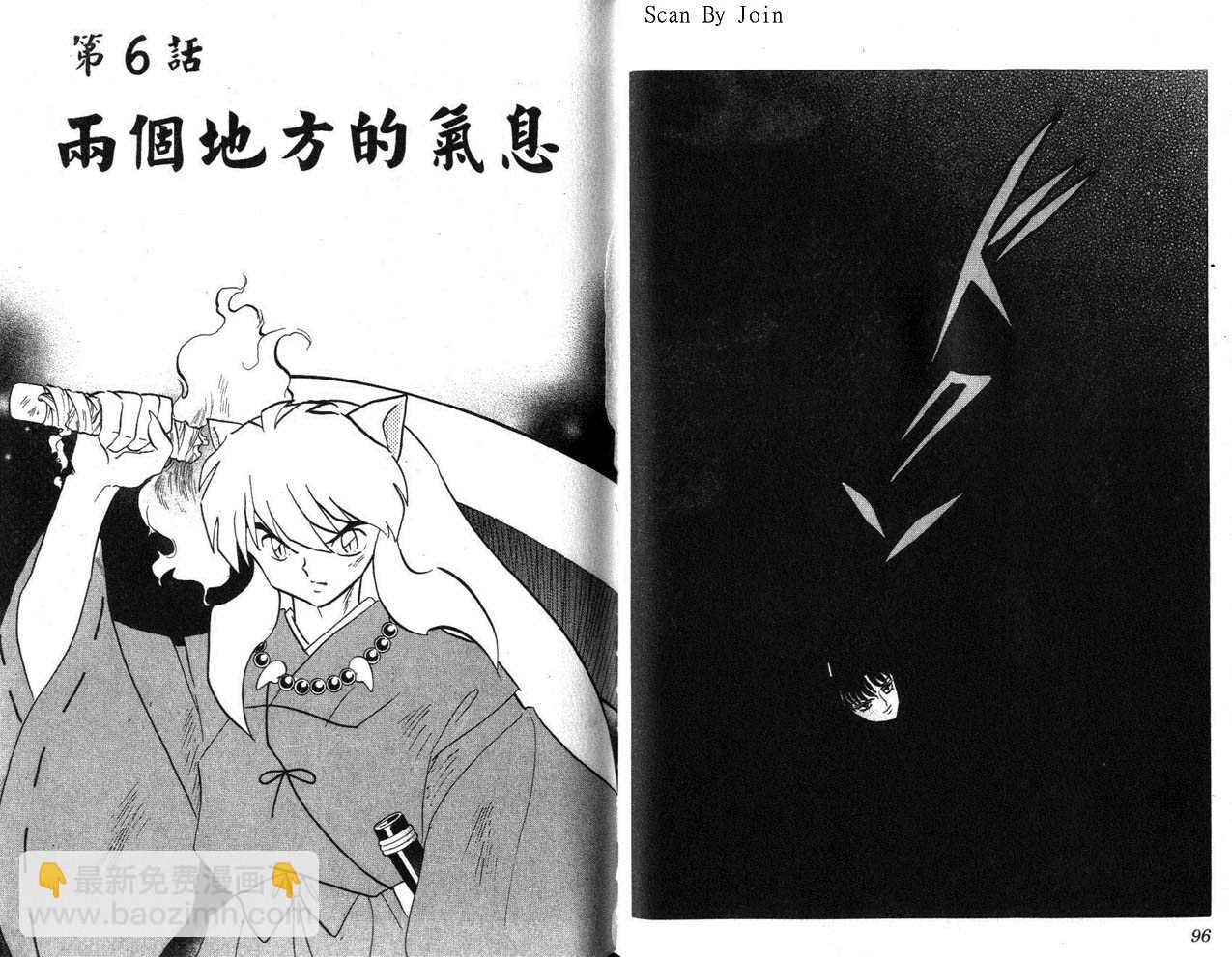 第28卷52