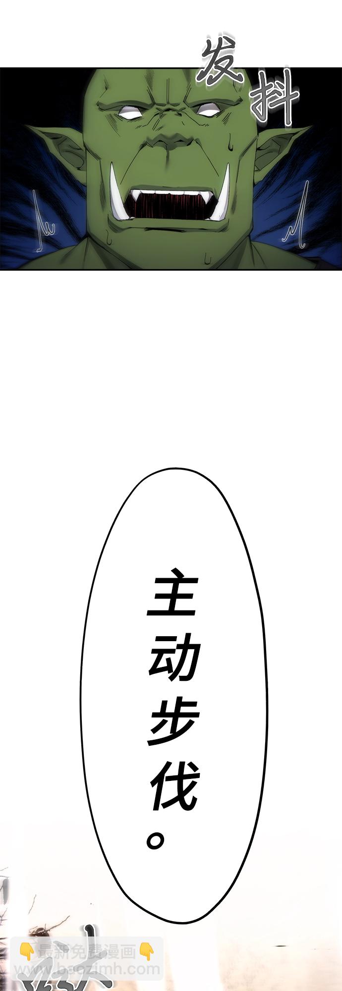 第5话14