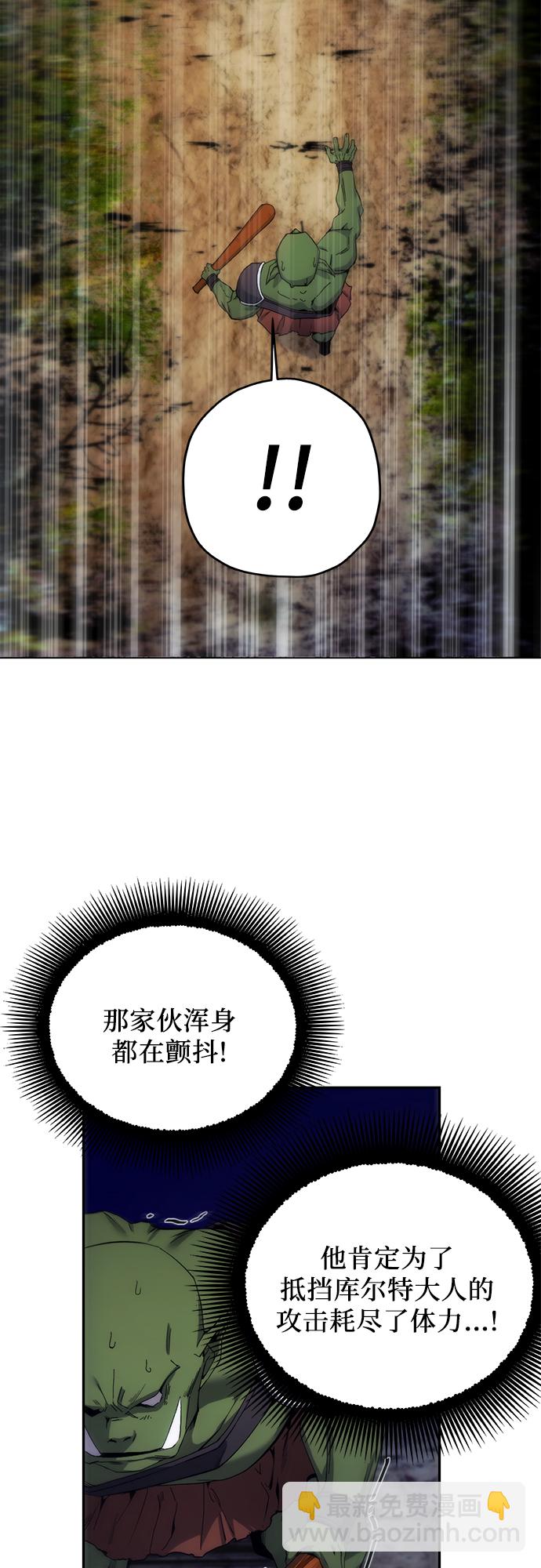 第5话16