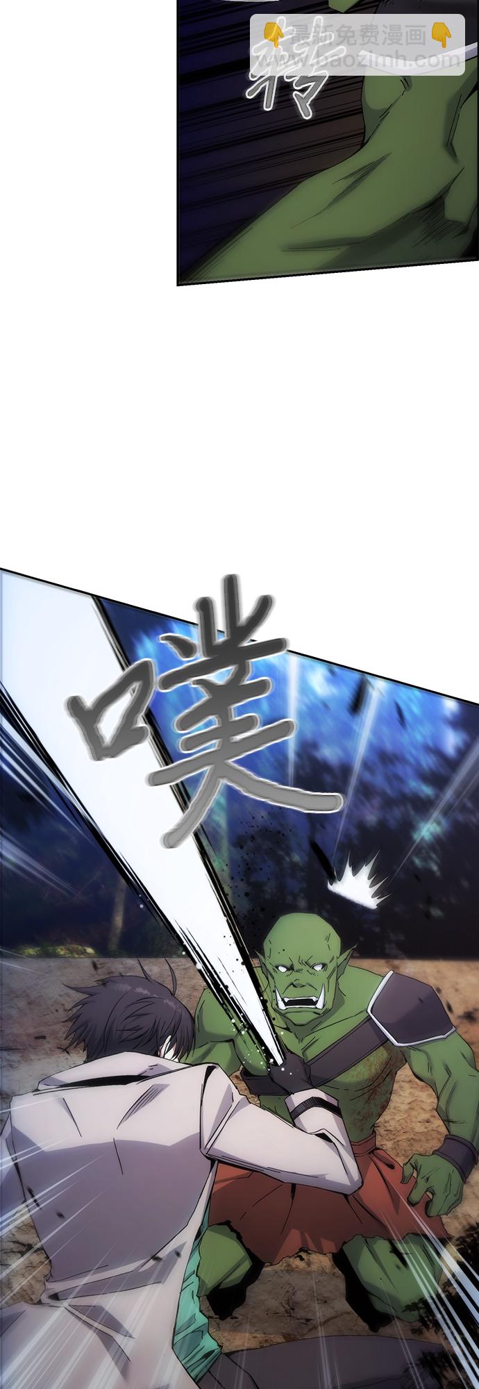 第5话19