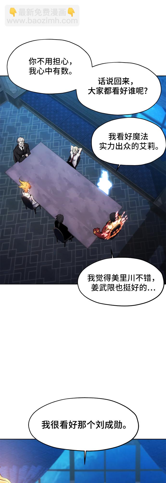 第12话15