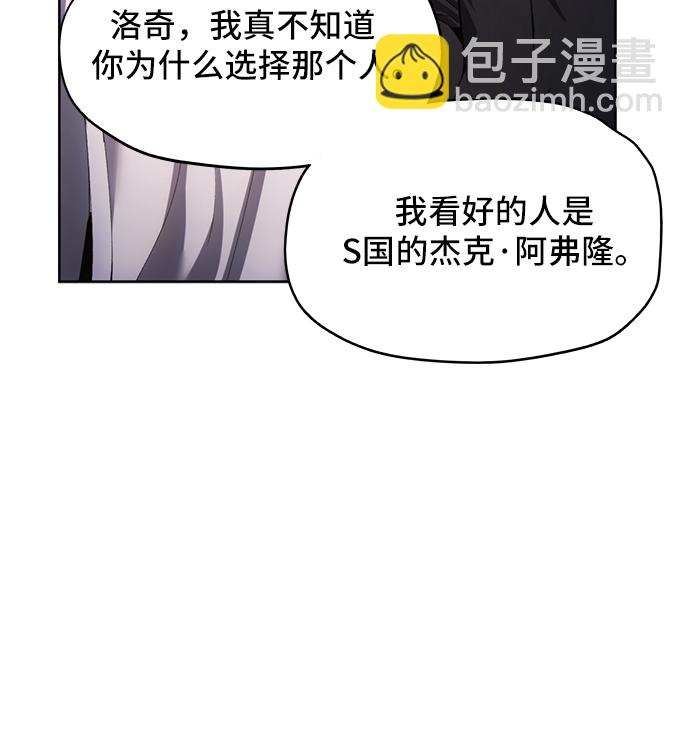 第12话17