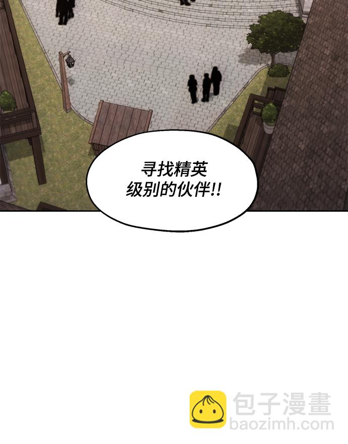 第12话24