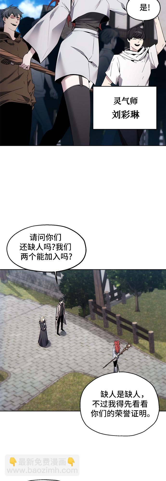 第12话34