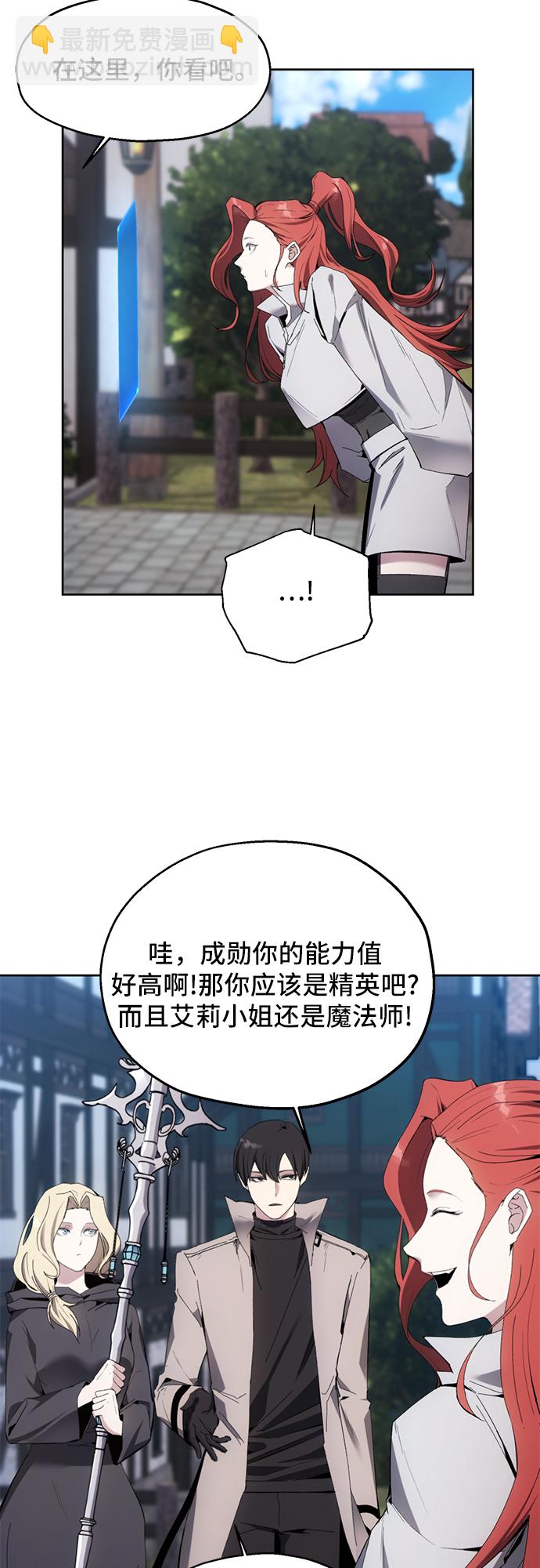 第12话35