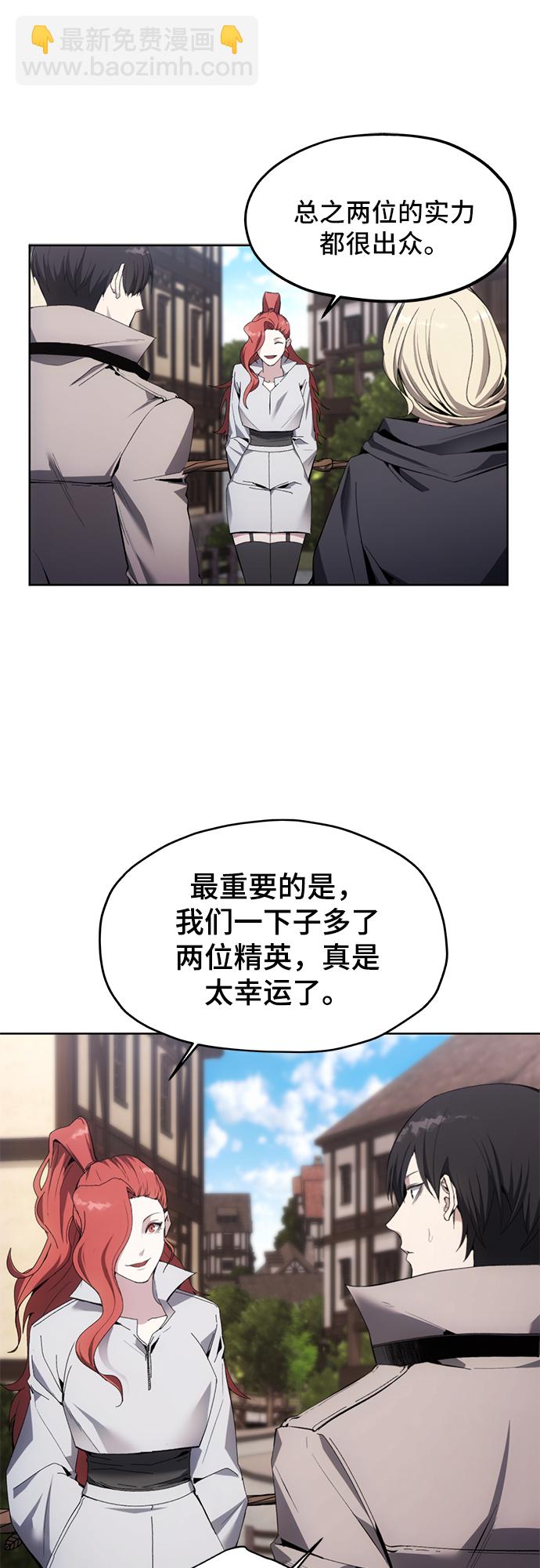 第12话37