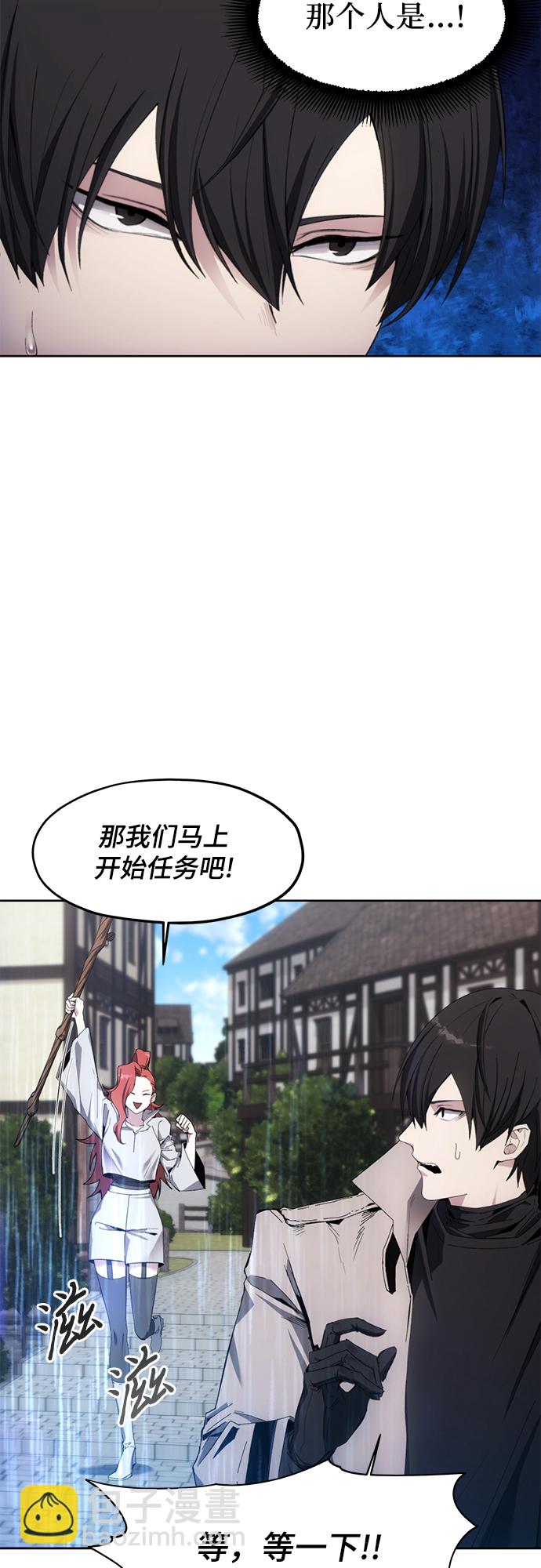 第12话40
