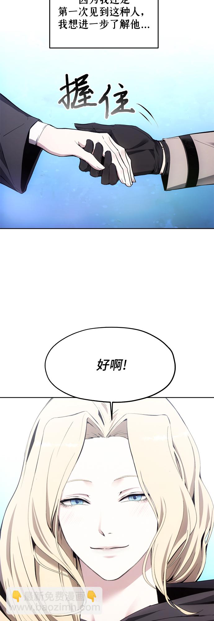 第12话9