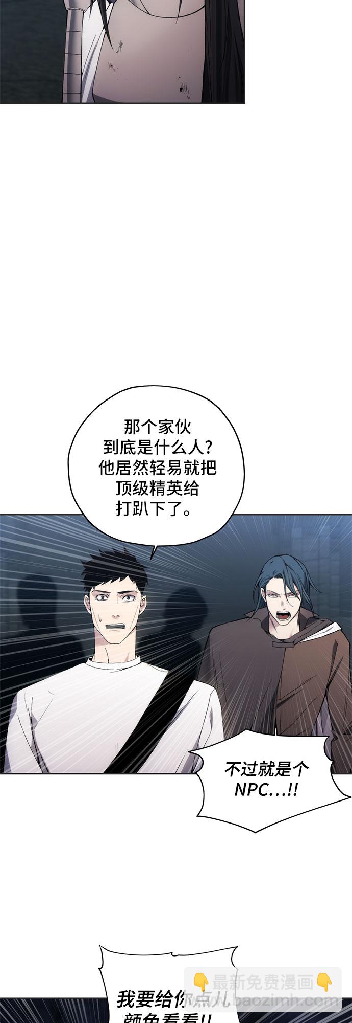 第19话13