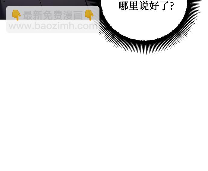 第19话34