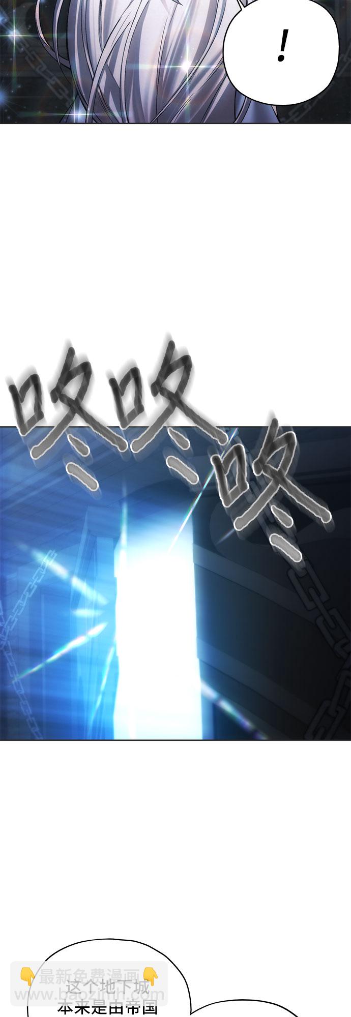 第19话38