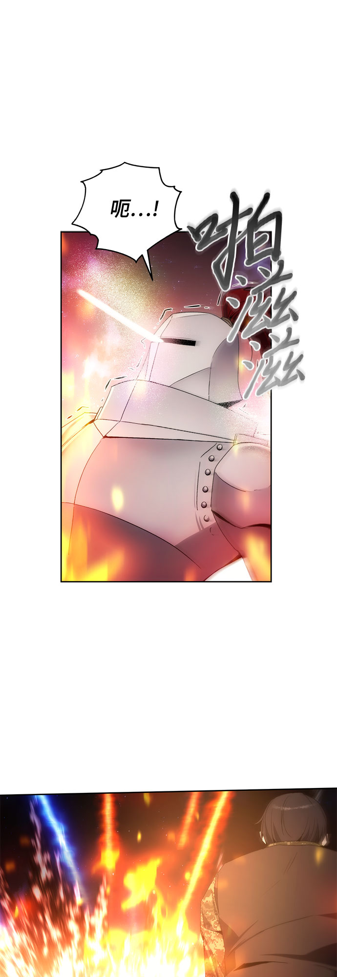 第41话56