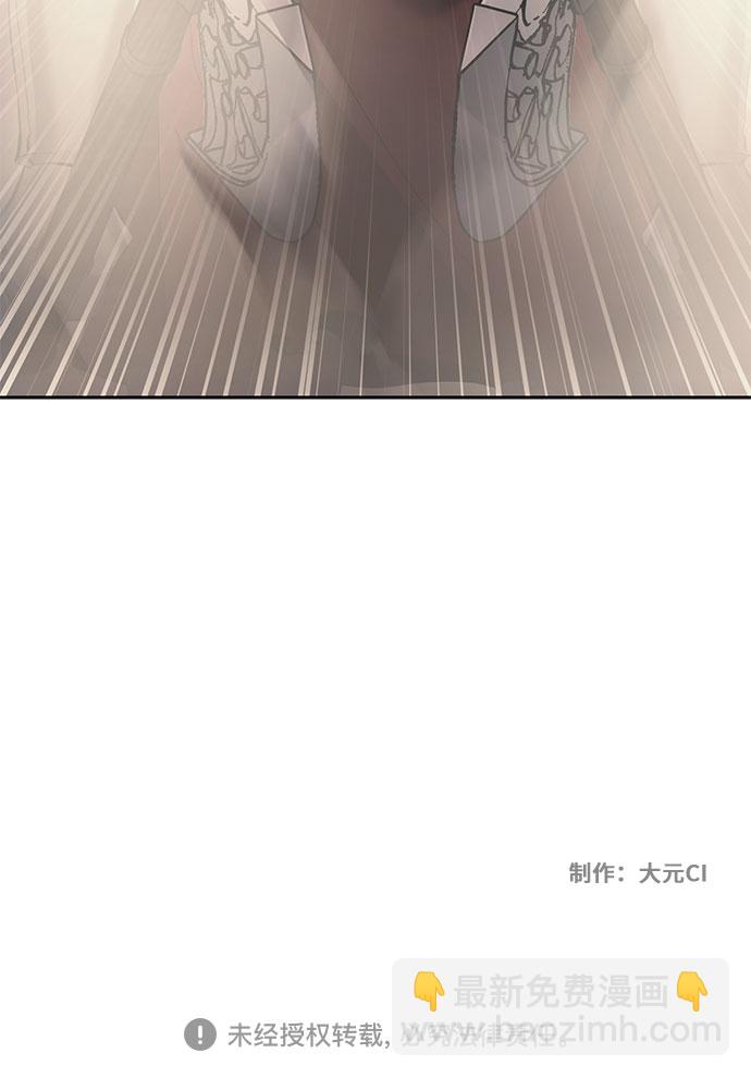 第41话60