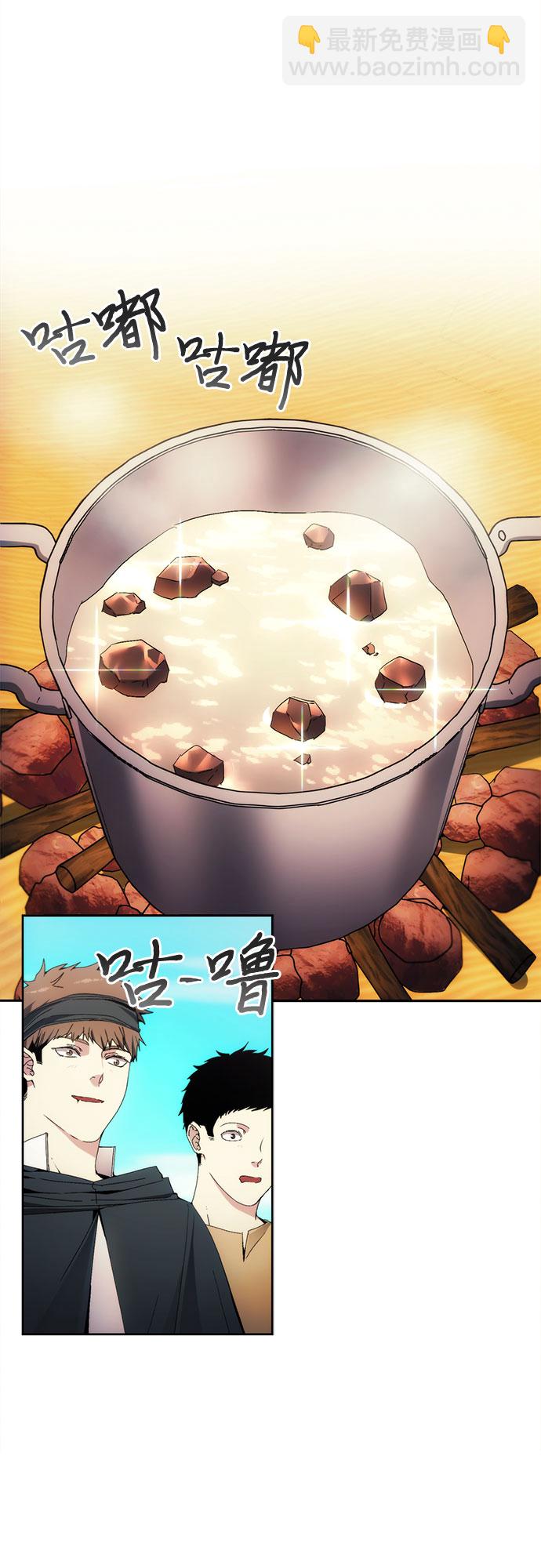 第45话1
