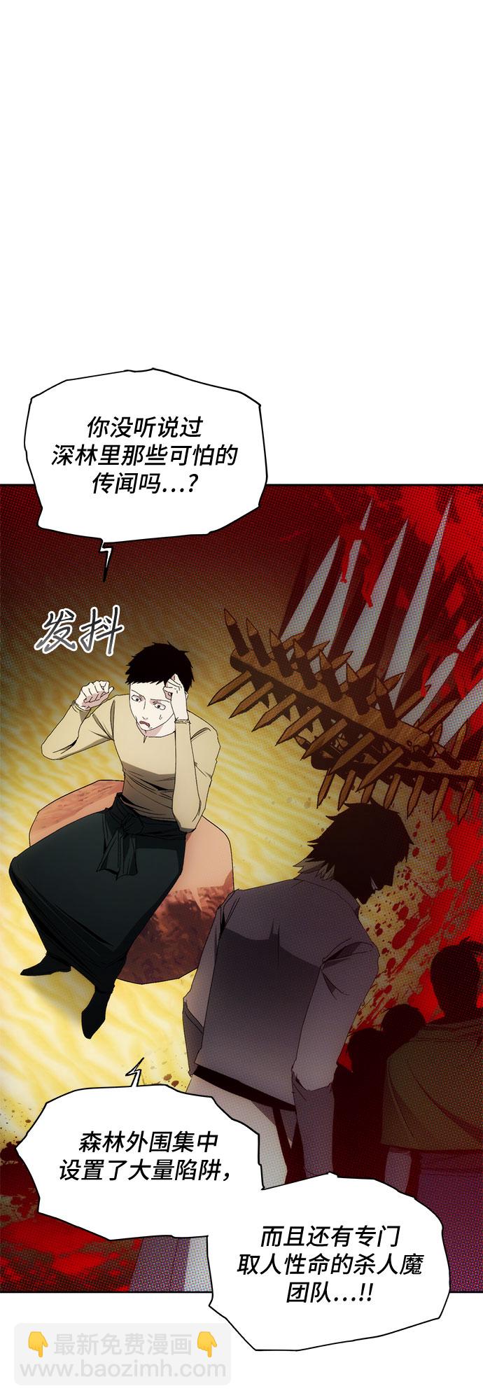 第45话15