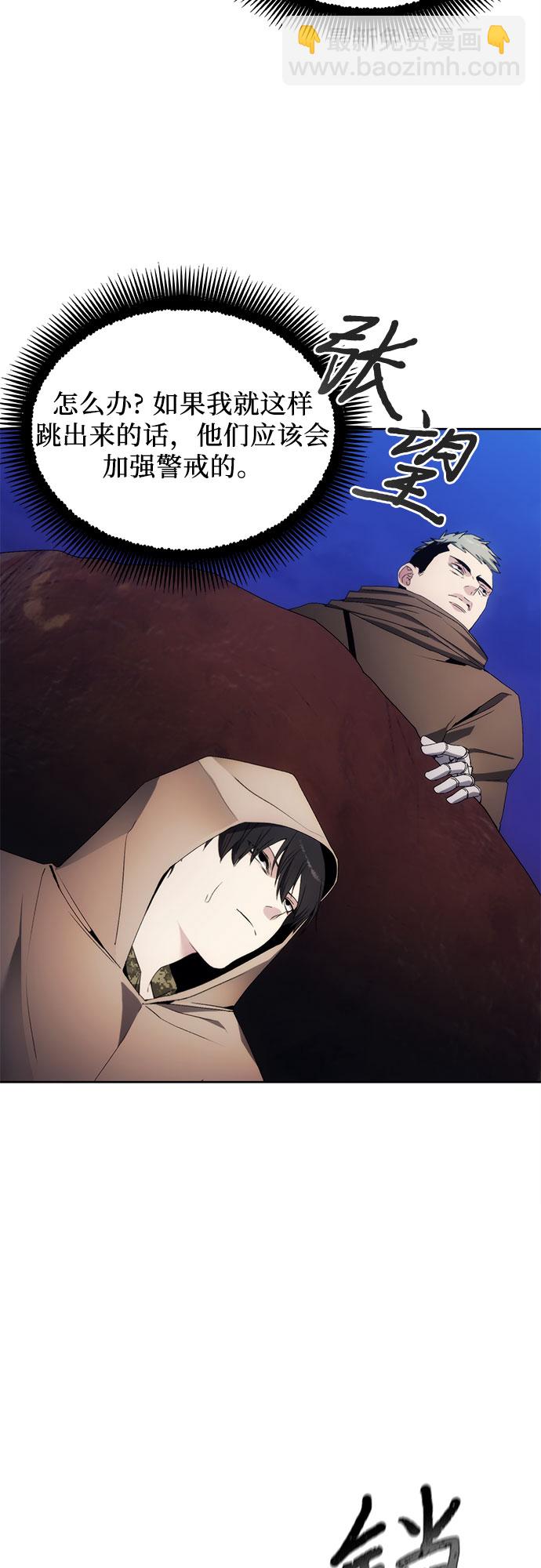 第45话25