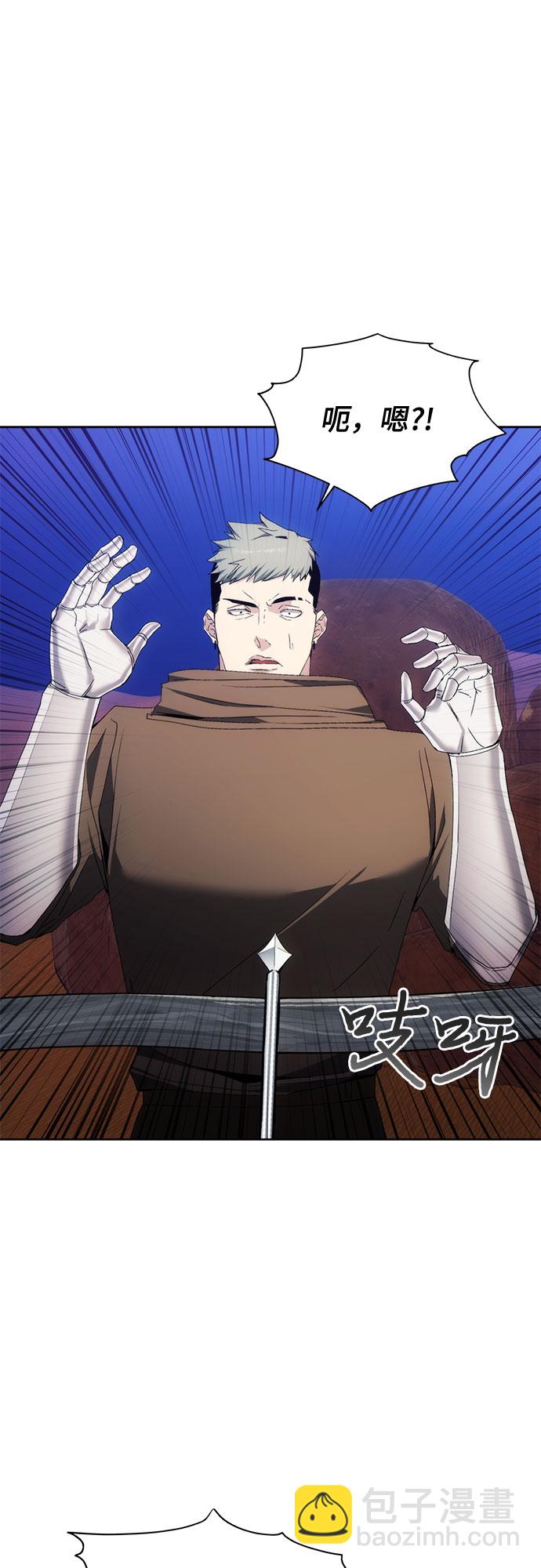 第45话32