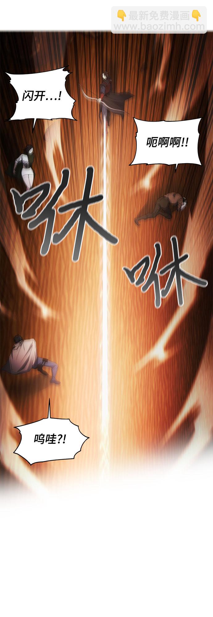 第45话34