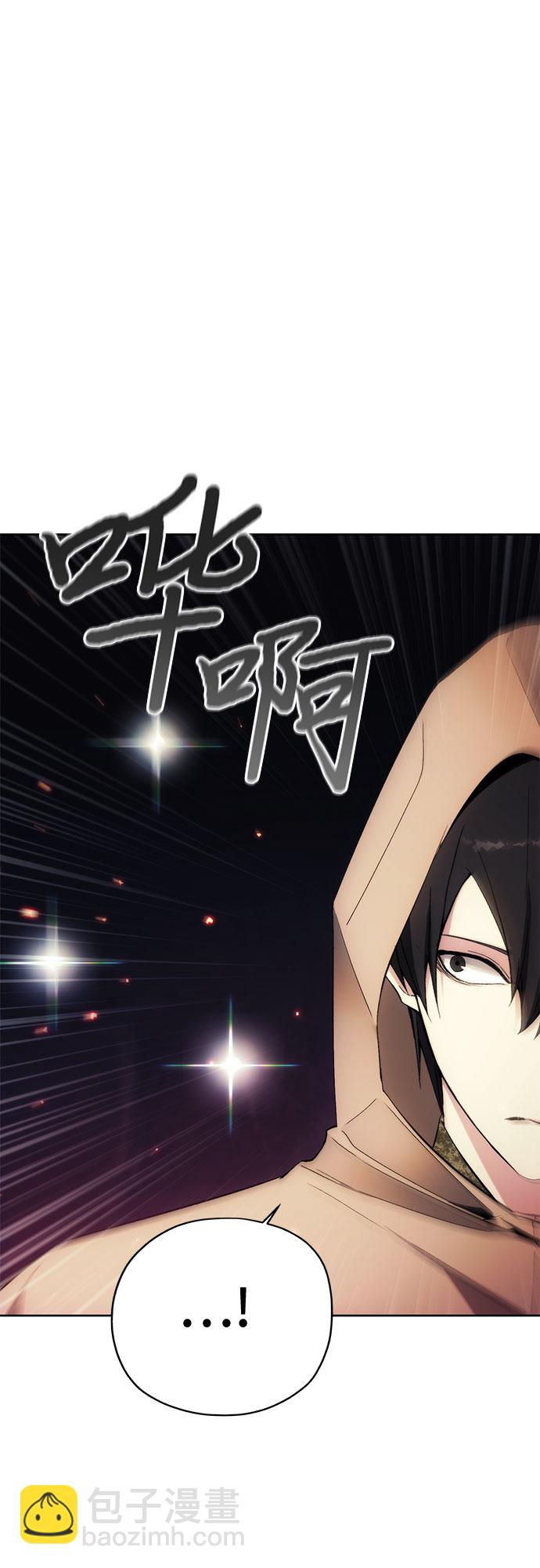 第45话43