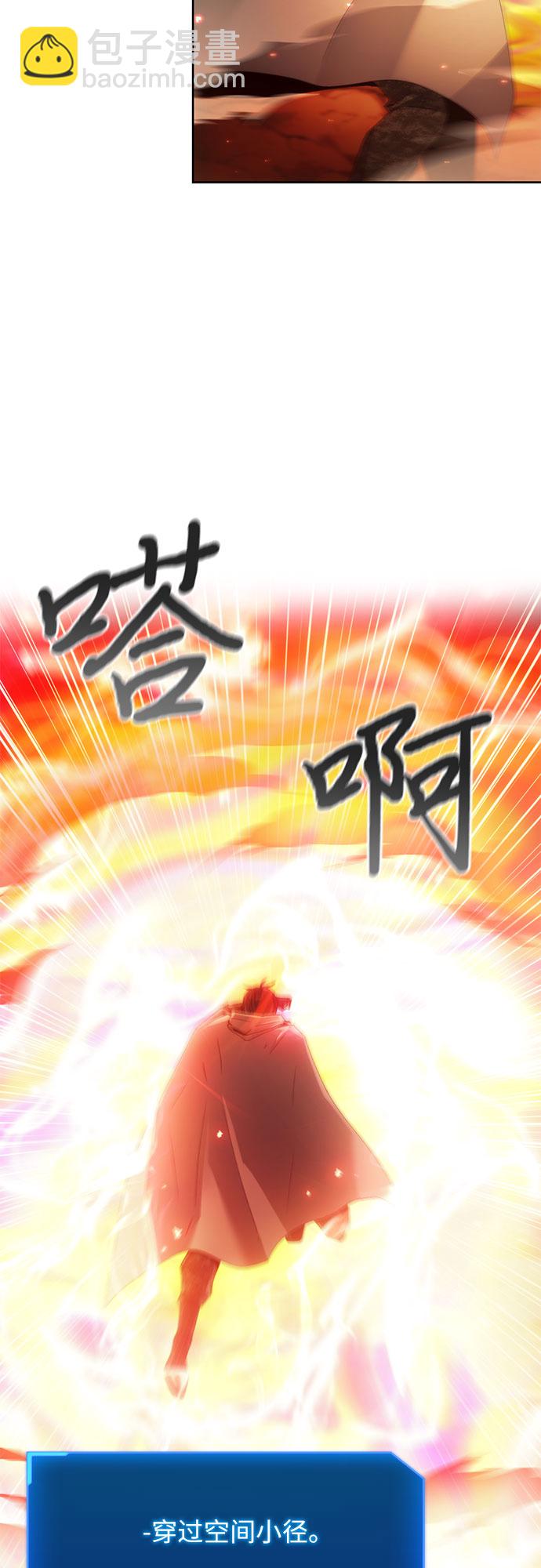 第45话51