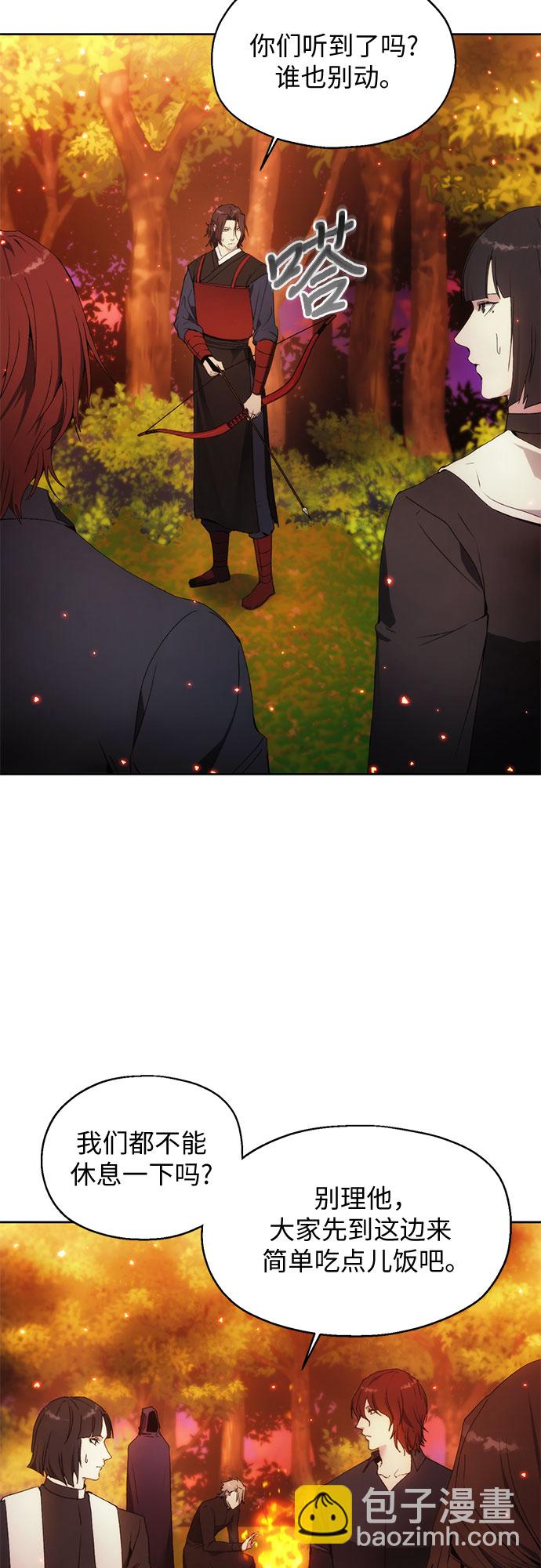 第52话11
