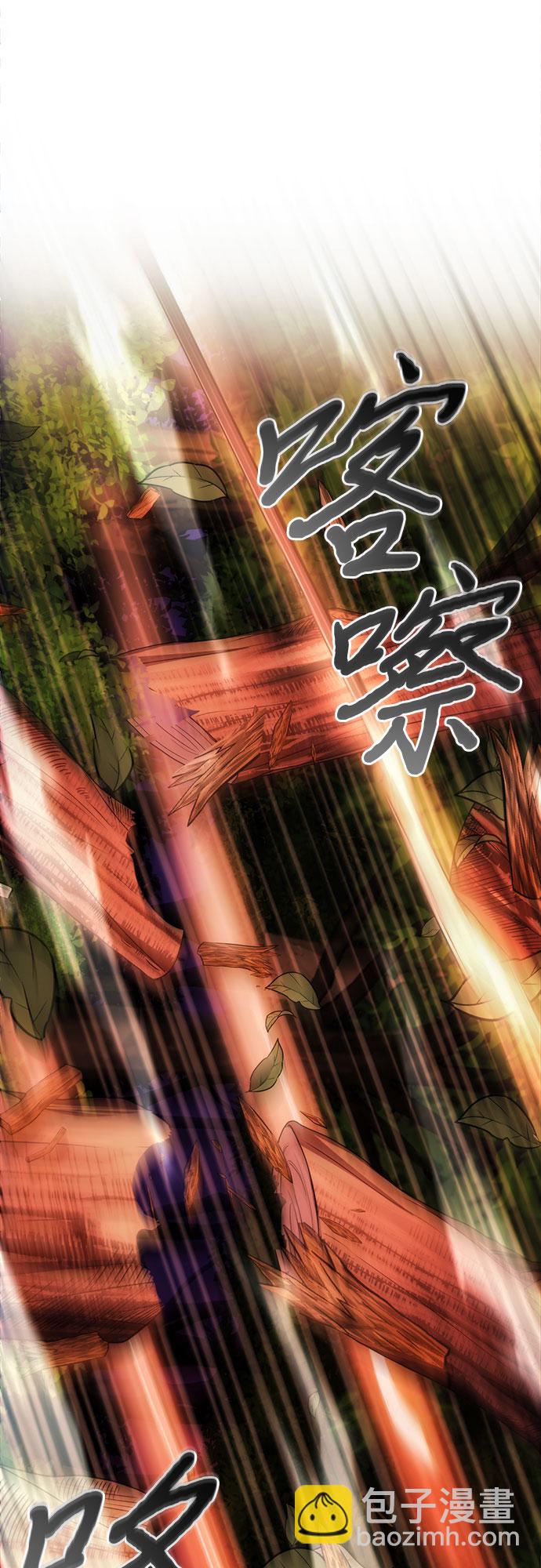 第52话13