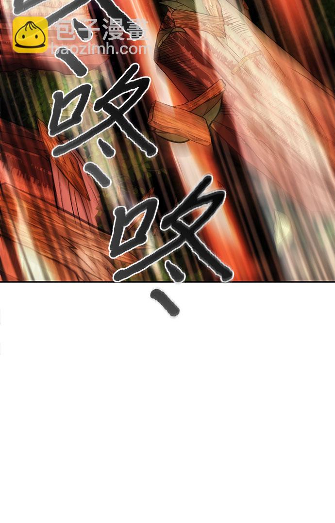 第52话14